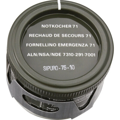 - Originally packed and unopened - Including cooking attachment - Weight: approx. 190 g - Diameter: 7.5 cm - Height: 5 cm