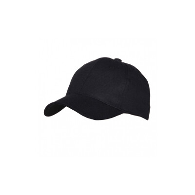 Outdoor Sports Equipment Hat Magellan Baseball Cap Dad Hats Fishing Camping  Hiking Gray Black Cotton Caps Cool Gifts for Men T3 OC0015 -  India